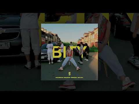 X, Unemblematic Illuminate - Jalahmiyaa (Bun It Up)