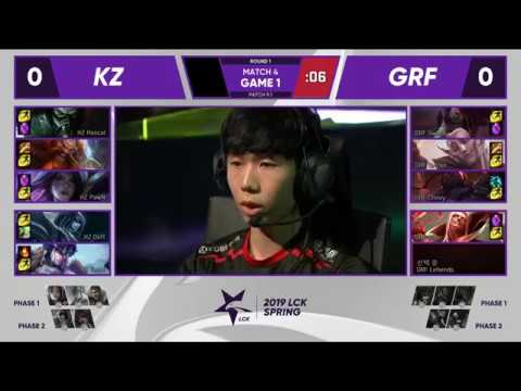 [LCK Spring 2019 W1D2] - KZ vs GRF  Game 1 Highlights