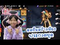 ฟีฟายแอดวาด