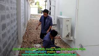 #ติดตั้งแอร์สุขสวัสดิ์78 สายด่วน 086   977 1629 บริการ รับ #ติดตั้งแอร์บ้านสุขสวัสดิ์78