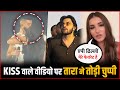 Tara Sutaria Breaks Silence On EDITED Kiss Video With AP Dhillon Tara Sutaria Kiss AP Dhillon