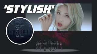 이달의 소녀 (LOONA) - Stylish | Ｓｏｕｌｓ Ｒｅｍｉｘ