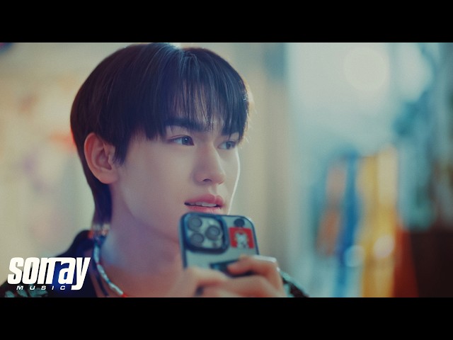 อยากแชร์เพลงรักทุกเพลงให้เธอ อยากแชร์เพลงรักให้เธอทุกวัน y(our) song - DICE