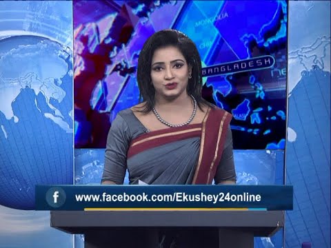 09 Pm News || রাত ৯টার সংবাদ || 05 October 2020 || ETV News