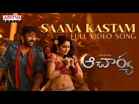 Saana Kastam — watch video