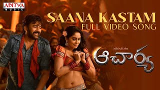 Saana Kastam Full Video Song - Acharya​ | Megastar Chiranjeevi, Regina Cassandra | Mani Sharma