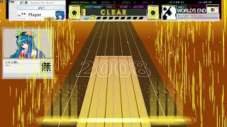 【Seaurchin創作譜面】Bad Apple!! feat.nomico【WE[割:☆☆☆☆]】