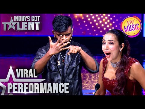 इस Magician के Magic ने किया Malaika को Astonish | India’s Got Talent S11 | Viral Performances