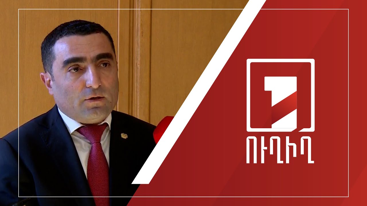 Ռոմանոս Պետրոսյանի ճեպազրույցը | ՈՒՂԻՂ