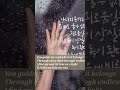 Melodyspot   Love as Light (Lyrics)