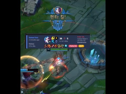 38 KILLS JINX DESTROYING CHALLENGER??? | 1 PENTA 1 QUADRA | SOLOQ POV