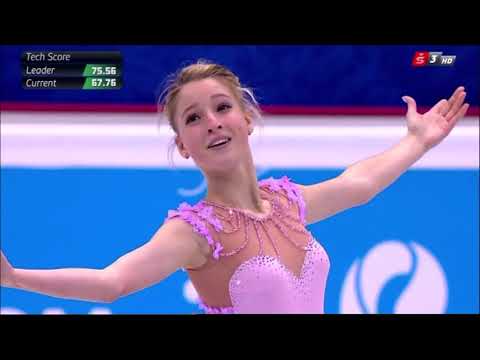 2017 Rus Nat  Maria Sotskova FS