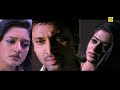 மகாராணி Maharani Muthal Murai Video Song Hd Priyamani Sumanth Video Song Priyamani Mov