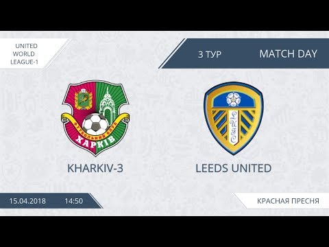 AFL18. United World League-1. Day 3. Kharkiv-3 - Leeds