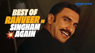 Download lagu Ranveer Singh As Simmba π€πΌπ | Akshay Kumar, Kareena Kapoor Khan, Ajay Devgn | Singham Again mp3 Download lagu Ranveer Singh As Simmba π€πΌπ | Akshay Kumar, Kareena Kapoor Khan, Ajay Devgn | Singham Again mp3