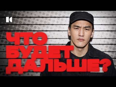 ОПГ из ЧБД: почему комики больше не безобидные? | Разборы