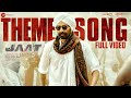 JAAT Theme Song Full Video Sunny Deol Thaman S Amrit Maan Gopichandh Malineni