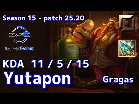 【JPサーバー/C1】DFM Yutapon グラガス(Gragas) VS SHG Evi レンガ―(Rengar) TOP - Patch25.20 JP Ranked【LoL】