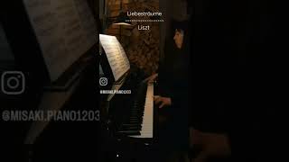 Download lagu ★Liszt【Liebesträume 】#リスト#ピアノ #ピアノ演奏 #クラシック #ピアノ好きな人と繋がりたい #liszt #愛の#piano #弾いてみた #演奏してみた mp3 Download lagu ★Liszt【Liebesträume 】#リスト#ピアノ #ピアノ演奏 #クラシック #ピアノ好きな人と繋がりたい #liszt #愛の#piano #弾いてみた #演奏してみた mp3