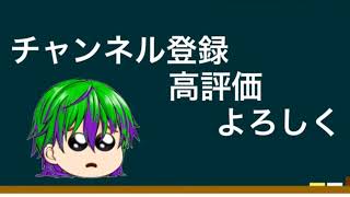 トッテカ のライブ配信