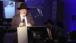 קנין מסכתא - רבי יהושע הרטמן