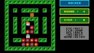 Sony SMC-777 Game: Rocker (1984)