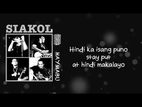 Basag video