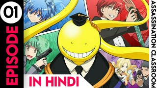 Assassination classroom episode 1 in Hindi