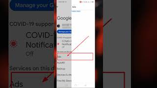 How To Block Ads on your Infinix Smartphone #shorts