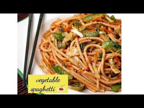 Spaghetti Recipe | Home Made Spaghetti Recipe | Easy and Simple Spaghetti Recipe | KWHZ