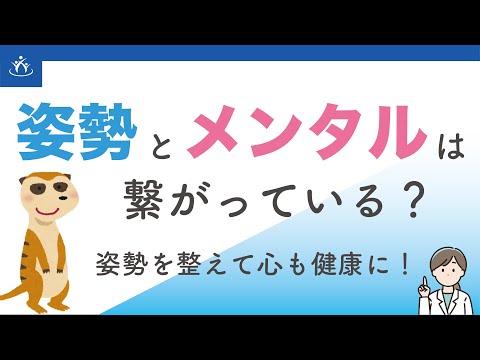 間違った寝姿勢はあなたに害を及ぼす可能性があります – 研究が有益なヒントを提供します