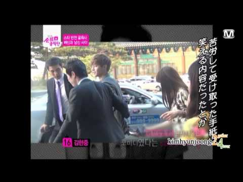 12.06.07 M'net WIDE Kim Hyun Joong in tenderness