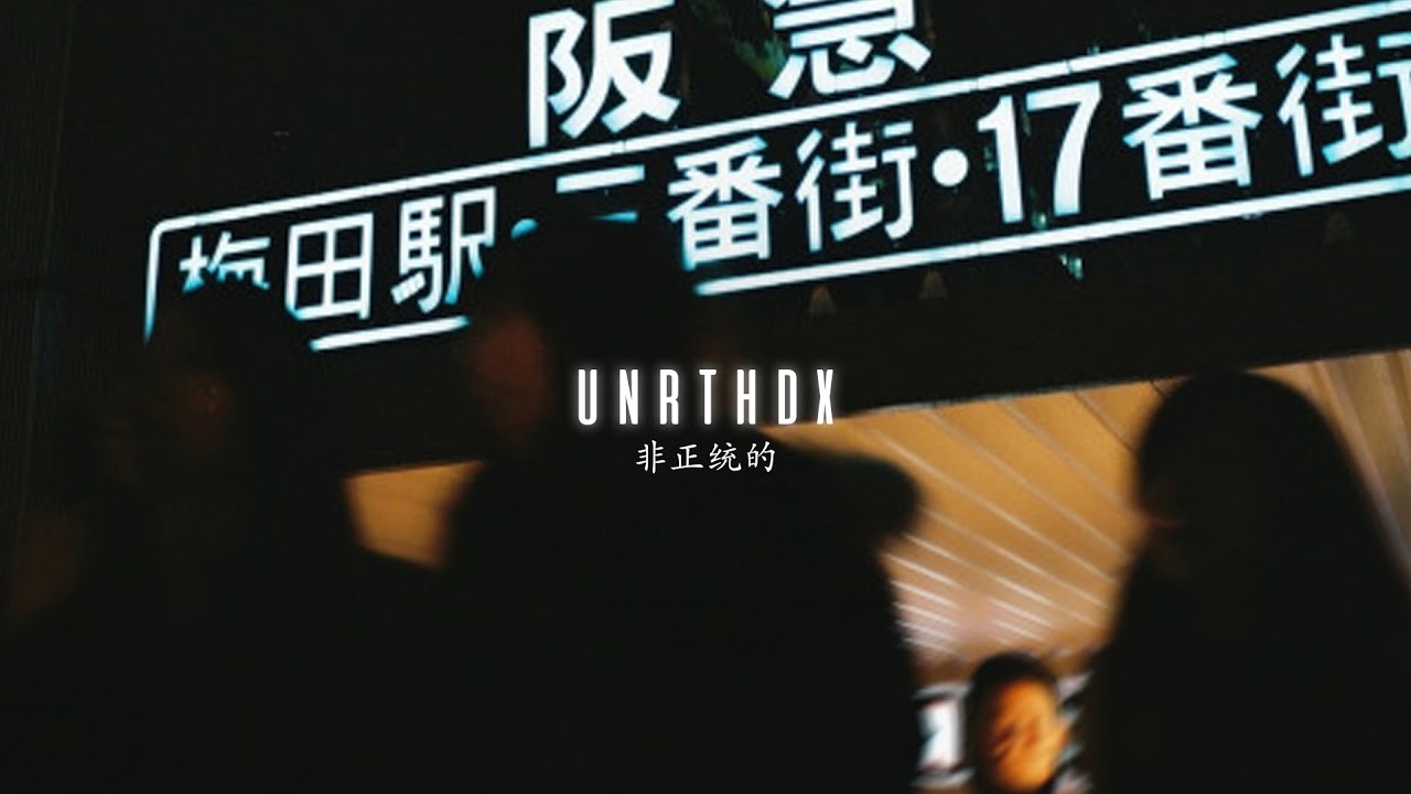 𝙈𝙖𝙣 𝙊𝙛 𝙏𝙝𝙚 𝙔𝙚𝙖𝙧.