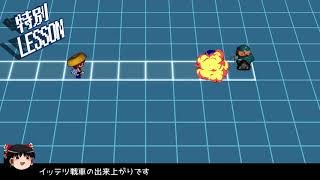 風来のシレン2 黄金城rta 並走 4時間45分24秒 参考 موقع ويب حيث يمكنك مشاهدة مقاطع فيديو موسيقية مجانية 風来のシレン2 黄金城rta 並走 4時間45分24秒 参考 موقع ويب حيث يمكنك مشاهدة مقاطع فيديو موسيقية مجانية