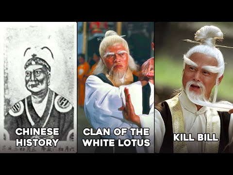 Who Was the REAL Pai Mei?