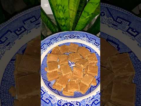 Milk toffee #shortvideo #recipe #cooking