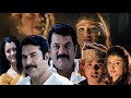 Praise The Lord Full Movie Kannada Dubbed Mammootty Akanksha Puri Mukesh Joy Mathew