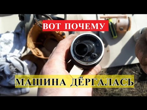 РЕВИЗИЯ БЕНЗОНАСОСА ФОЛЬКСВАГЕН ВЕНТО МАШИНА ДЁРГАЕТСЯ НА ХОДУ КАК СНЯТЬ БЕНЗОНАСОС