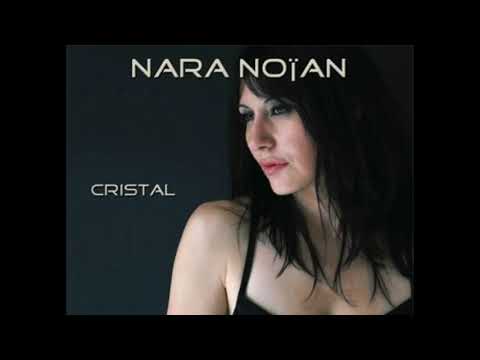 Nara Noïan - BOUÏR (Parfum/Perfume)