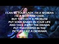 Doja Cat - Woman [Rap Verse - Lyrics]
