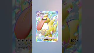 WOW Shiny Lickylick EX #pokemontcgpocket #pokmontcg #pokemon