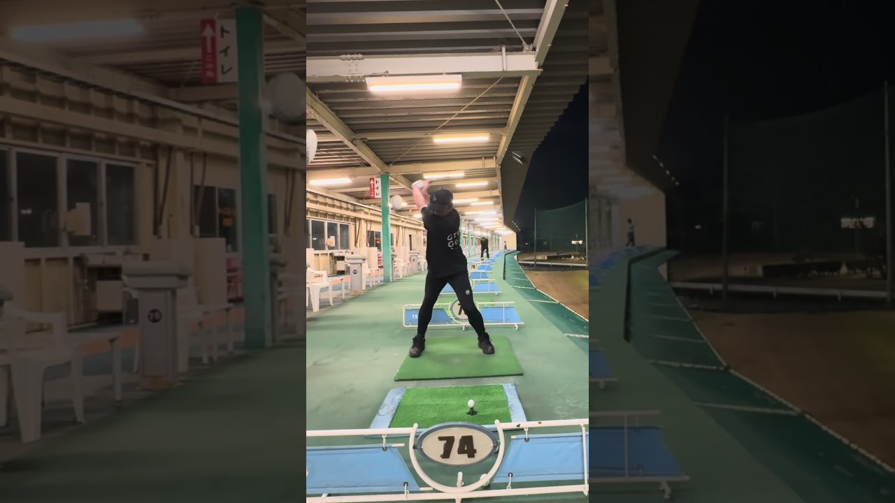 右で打つ？左で打つ！？みなさんどっちですか「リリースの方向」