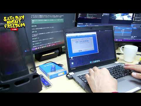 Windows: このアップデートに注意してください - 立て続けに機能不全に陥っています