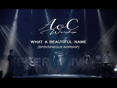 What A Beautiful Name - [Spontaneous worship LIVE] | AoC Worship Music