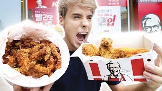 i ate KOREAN FRIED CHICKEN vs. american KFC