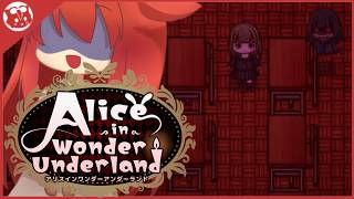 【AIWU】ホラゲ回最終盤！怪異の学校Alice in Wonder Underland【実況】part6