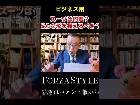 ドンジ ?toj - 定義