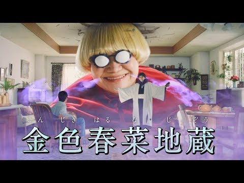 YouTube Preview Image