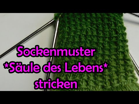 Knitting the *Pillar of Life* sock pattern