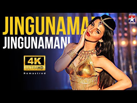 Jingunamani Jingunamani - 4K Video Song | Vijay | Kajal Agarwal | D Imman | Star Hits